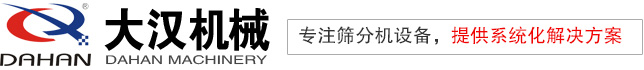 天津永大晟航商貿(mào)有限公司