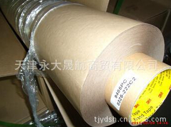 【3M銅鎳導(dǎo)電布膠帶】看似簡(jiǎn)單，用時(shí)需小心謹(jǐn)慎