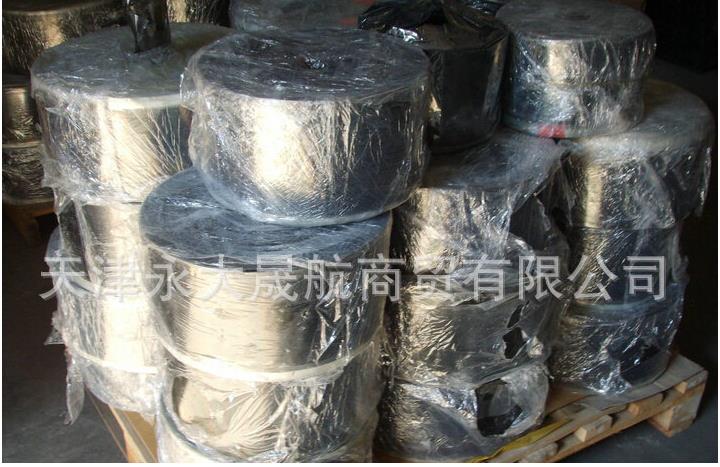 【pet黑色聚酯薄膜】多方面的包裝你喜歡么？