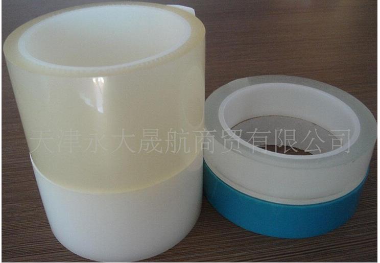 【膠帶】防電用了還想用！ 