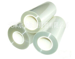 “磨砂面聚酯薄膜”用處多，還不貴