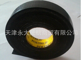 “單面亞黑聚酯薄膜”外表黑，內(nèi)心純潔