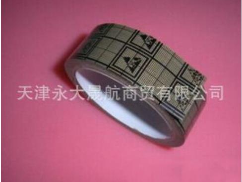 【壓敏膠帶】隨意粘貼就是這么任性！