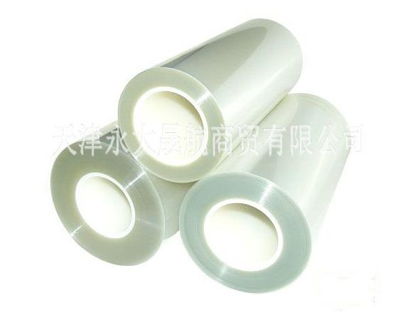 【磨砂面聚酯薄膜】專注品質(zhì)，成就經(jīng)典
