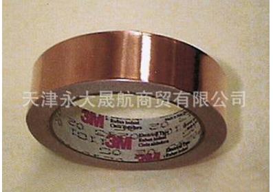 【銀色聚酯薄膜】優(yōu)良性能用處多多！