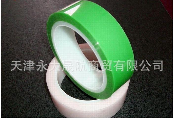 【工業(yè)聚酯薄膜】為您增添一份力量！
