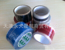 彩印印字封箱膠帶的存放妙招，一教就會