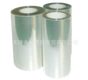 聚酯薄膜的使用，根據(jù)所需來(lái)選擇