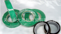 簡(jiǎn)單的工業(yè)薄膜，加工工藝可不少
