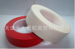 大棚設(shè)計，需要彩色聚酯薄膜